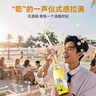 艾加（JW）无醇无酒精起泡酒葡萄酒香槟瓶型0度气泡白葡萄汁双11热门商品 实拍图