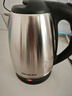 美菱（MeiLing）烧水壶热水壶电热水壶 304不锈钢电水壶 2L大容量 MH-D2032银色 实拍图