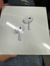 华强北新款【官配正品丨顶配Pro9代】华强北蓝牙耳机Air无线Pro2降噪国家补贴适用苹果iPhone17/16入耳式Pods 【2025新款丨全功能顶配版】 ANC主动降噪+滑动调音+空间音频 实拍图