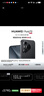 HUAWEI Pura 70 12GB+512GB 羽砂黑 北斗卫星消息版 第二代昆仑玻璃 华为鸿蒙智能手机 实拍图
