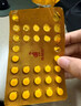 叶酸片0.4mg*31片 叶酸备孕孕妇孕早期预防胎儿畸形出生缺陷预防用药非活性 女士男士备孕叶酸片 实拍图