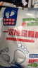 KOOGIS一次性脚套足膜套带固定贴200只护理足疗袋泡脚试鞋足套塑料脚套 实拍图