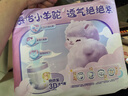 MOONY苏菲尤妮佳Q薄萌羽慕怡小羊驼拉拉裤XL码30片(12-17kg)超薄透气 实拍图