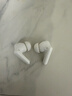 华为FreeBuds SE 4 ANC降噪版 真无线蓝牙降噪耳机 50小时长续航/多模式降噪/快速充电  陶瓷白 实拍图