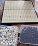 得力（deli）围棋套装学生五子棋磁石围棋棋盘成人儿童开学礼物大号磁石围棋 实拍图