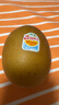 佳沛（zespri）新西兰  阳光金奇异果10粒礼盒巨大果单果约144-175g 水果 猕猴桃 实拍图