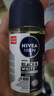 妮维雅（NIVEA）抑汗香体腋下止汗露干爽滚珠精华爽身走珠液12ml 实拍图