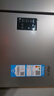 海尔（Haier）家宴465升十字对开四开门电冰箱家用风冷无霜一级能效变频超薄BCD-465WGHTDE9S9家电国家补贴20% 实拍图
