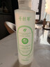 千纤草爽肤水补水保湿水喷雾湿敷化妆水护肤水男女舒缓丝瓜水1000ml 实拍图