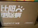 uwant友望大白ultra除螨仪【央妈节目推荐】热销TOP1宠物除毛高温杀菌除螨床上吸尘器除螨一体机床宝 实拍图