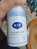 戴·可·思婴儿金盏花护理面霜 儿童补水保湿乳液 新生儿宝宝擦脸油50g*2 实拍图