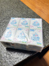 洁柔手帕纸Lotion4层6片*54包纸巾小包樱花系列保湿精华母婴可用 实拍图