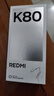 小米REDMI K80 国家补贴 第三代骁龙8 6550mAh大电池 玄夜黑 12+256 红米5G手机 实拍图