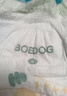 巴布豆（BOBDOG）小波浪拉拉裤XXXXL24片（18kg以上）尿不湿 超薄透气 干爽 实拍图