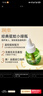 润本（RUNBEN）电蚊香液驱蚊液蚊香液120晚45ml×4瓶+1器驱蚊 实拍图