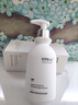 维特丝（vetes）氨基酸洗面奶美白淡斑提亮肤色男女士深层清洁祛痘黑头粉刺洁面乳 【告别黄黑皮】美白洁面乳300ml 实拍图