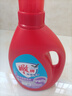 雕牌 除菌馨香洗衣液 薰衣草香 2.5kg*2瓶 除菌率99%(新老包装随机发 实拍图
