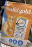 素力高（SolidGold）进口高蛋白金装金素鸡长肉营养成猫幼猫猫粮12磅/5.44kg 实拍图