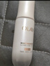 玉兰油（OLAY）水光小白瓶30ml美白精华液抗糖提亮去黄补水化妆品护肤品生日礼物 实拍图