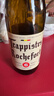 TRAPPISTES ROCHEFORT罗斯福6号啤酒330ml*6瓶  修道院双料 比利时进口京东自营 实拍图