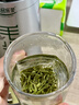 乐品乐茶特级毛尖茶叶绿茶2025明前春茶礼盒装250g送礼袋自己喝热门商品 实拍图