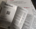 闪迪（SanDisk）1TB SSD固态硬盘535MB/s读速PLUS性能加强版SATA接口2.5英寸TLC颗粒台式机笔记本扩容电脑升级 实拍图