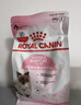 皇家成猫猫粮 营养均衡 F32 通用粮 1-7岁4.5kg*2 实拍图