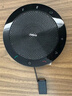 捷波朗（Jabra）视频会议全向麦克风拾音器降噪无线蓝牙Speak 510+ UC 扬声器扩音箱 实拍图