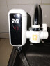 奥克斯（AUX）电热水龙头热水器免安装即热速热接驳款厨卫两用加热水龙头 【免安装】雪山白+漏保+送万向喷头 实拍图