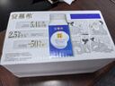 伊利安慕希蛋白酸奶常温旋盖便携装150g*10盒 礼盒装  5.4g蛋白 实拍图