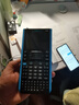 TEXAS INSTRUMENTS德州仪器TI nspire CX II CAS图形编程计算器AP/IB考试计算机 TI-CX CAS黑色【带CAS系统】 实拍图
