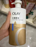 OLAY玉兰油水润沐浴露抹茶730ml+洋甘菊730ml 滋润保湿  新旧包装随机 实拍图