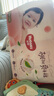 好奇（Huggies）铂金装小桃裤成长裤L120片(9-14kg)大号尿不湿拉拉裤【透爽散热】 实拍图