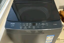 海尔（Haier）波轮洗衣机全自动家用10公斤大容量XQB100-BZ20D0直驱变频京东自营家电国家补贴一级能效节能超薄 实拍图