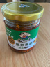 饭扫光 榨菜 香辣爆炒香菌280g 下饭菜 香辣咸菜泡菜 拌饭拌面调味料 实拍图