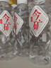 今麦郎今矿矿泉水 350ml*24瓶弱碱性高偏硅酸小瓶水便携饮用水  实拍图