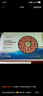 京东超市 海外直采熟冻腹籽北极甜虾3斤 大号(80-100规格) 解冻即食 自营 实拍图
