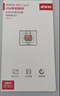 佰维（BIWIN）128GB NM存储卡(NM CARD) 华为荣耀手机平板内存卡 适配Mate/nova/P多系列 畅快拍摄存储 实拍图