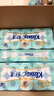 舒洁（Kleenex）卷纸卫生纸绿茶洋甘菊清香印花有芯卷纸3层250节*10卷纸巾厕纸 实拍图