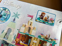 乐高（LEGO）积木迪士尼43278 迷你城堡和艾莎冰雪宫殿女孩儿童玩具生日礼物 实拍图