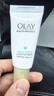 玉兰油（OLAY）全新小白伞防晒霜50ml防水防汗高倍防晒乳户外男女军训隔离霜 实拍图