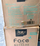 洁柔有芯卷纸 艺术油画Face4层200克*27卷 实惠 卫生纸卷筒纸纸巾整箱 实拍图