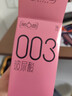 第六感避孕套 003玻尿酸18只 超薄安全套套裸入男女用成人情趣用品byt 实拍图