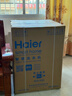 海尔（Haier）滚筒洗衣机全自动 懒人超薄家用家电国家补贴 京东自营25JS 10公斤内衣洗出租房 一级能效以旧换新 实拍图