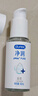 杜蕾斯（durex）净润人体医用润滑液60ml 情趣用品夫妻床上 润滑油剂房事免洗可舔 实拍图