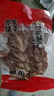 方家铺子中华老字号 六星大墨鱼干458g 淡干东海墨鱼 海鲜海产品 煲汤食材 实拍图