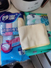 妙洁超细纤维抹布 30*30cm8片装 清洁布 去油污 厨房家用神器 实拍图