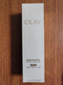 玉兰油（OLAY）全新水光小白瓶50ml美白精华液抗糖提亮去黄补水护肤品生日礼物 实拍图