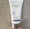 AMPLEUR AMPLEUR三重水润亮肤清透防晒乳0.8g/片 1片 实拍图