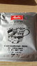 美乐家（melitta）美乐家咖啡意式经典拼配挂耳咖啡深度烘焙10g*5包 手冲咖啡滤泡 实拍图